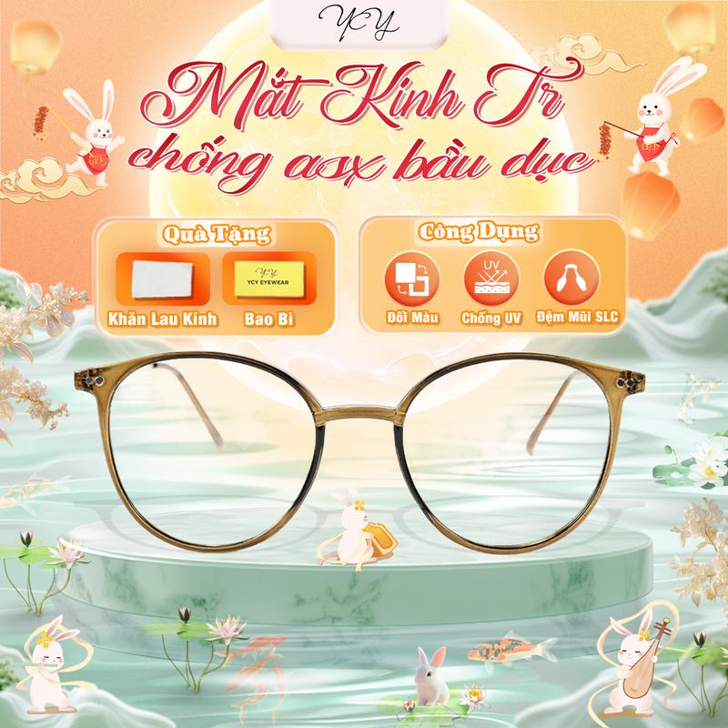 Mắt Kính TR Gọng Bầu Dục Chống Ánh Sáng Xanh, Thiết Kế Thời Trang, Bảo Vệ Mắt Kính Mắt Tròng Kính kinh  matchong