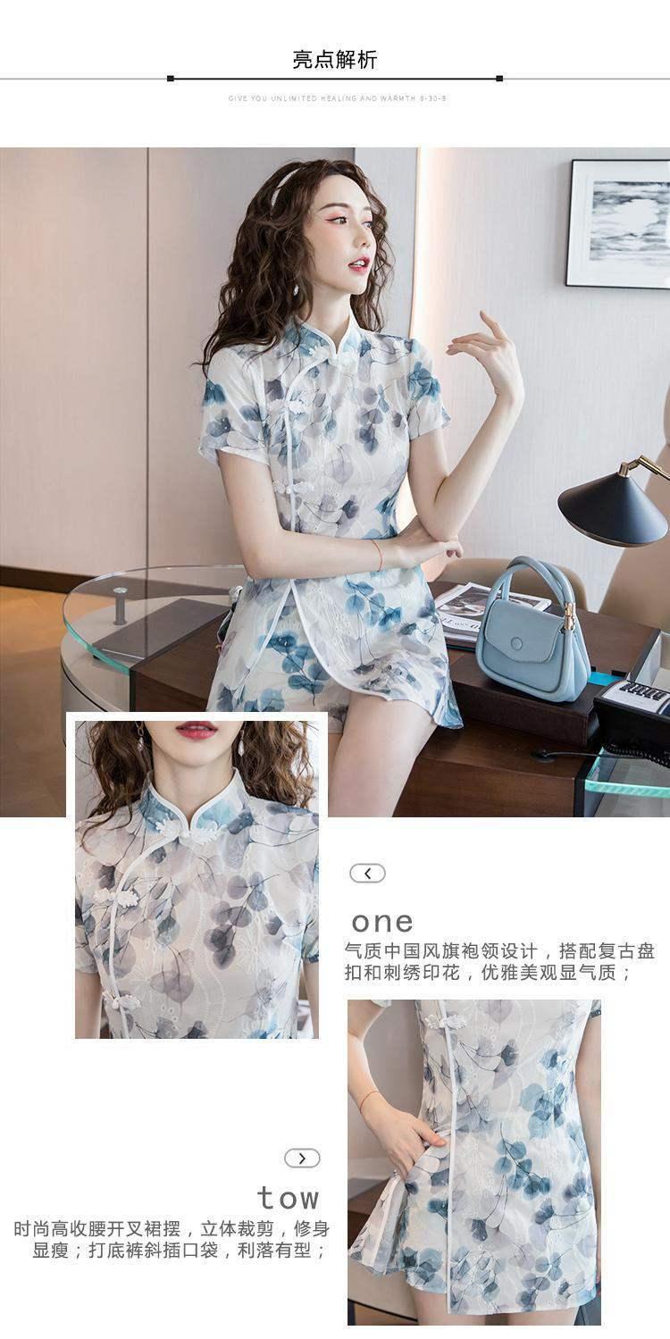 Product Introduction of 2024 Summer New Korean Style Elegant Young Style Embroidered Slimming Improved Cheongsam Dress Shorts Two-piece Suit 3