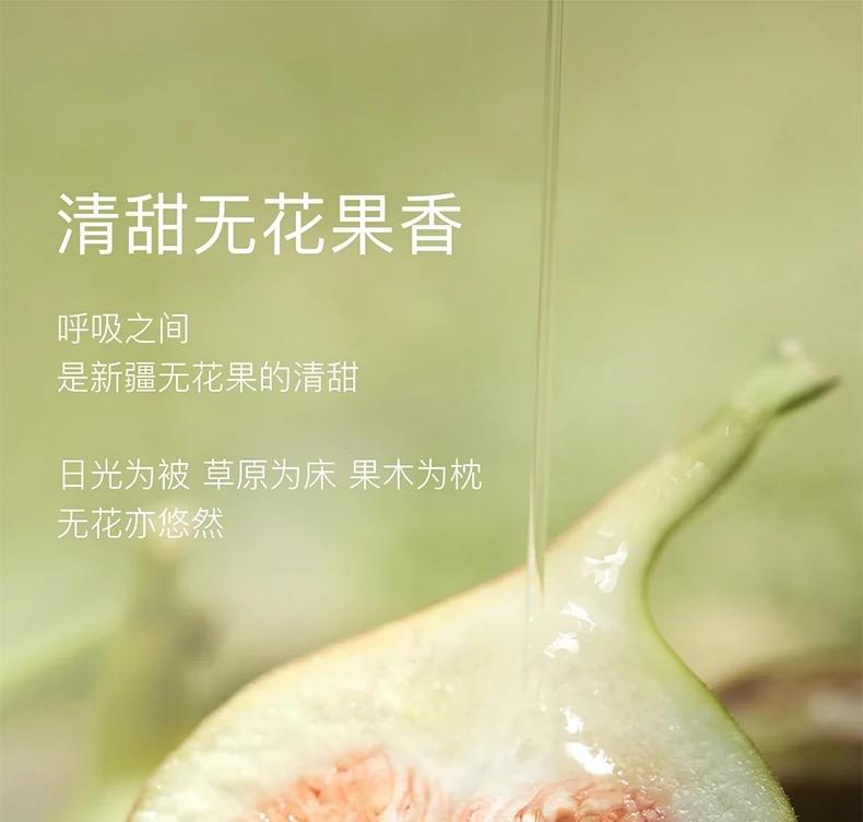 Product Introduction of KIMTRUE Hair Mask for Repairing Dryness and Frizz 8