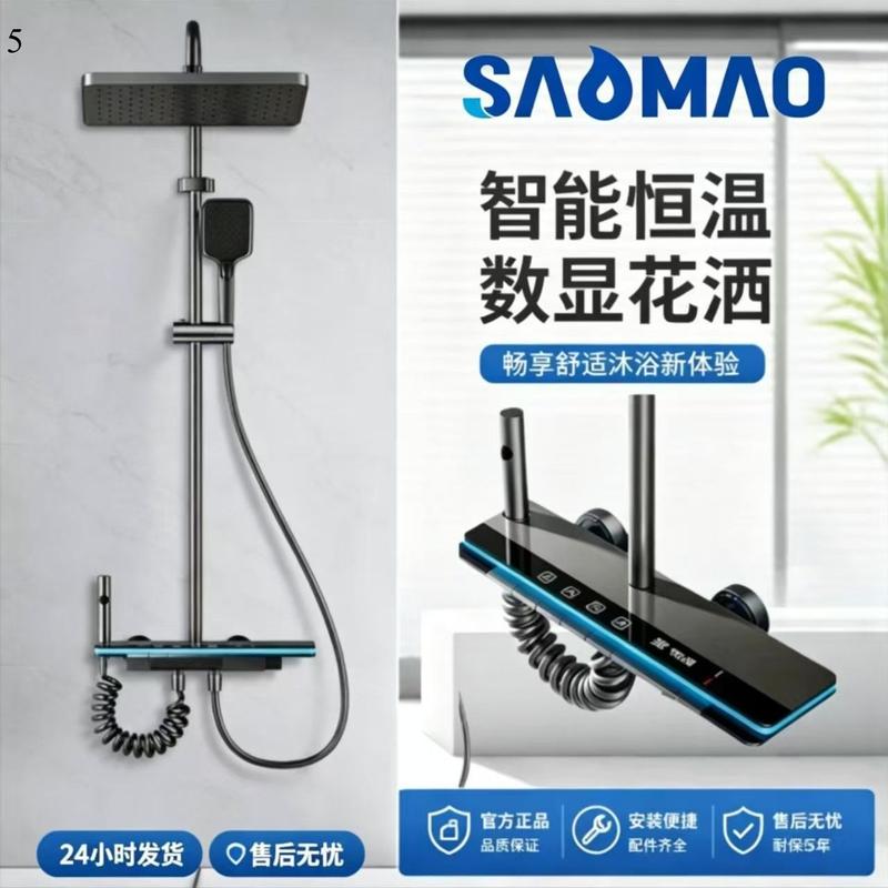 Bộ vòi sen tăng áp dùng trong gia đình, có chức năng điều chỉnh nhiệt độ môi…
