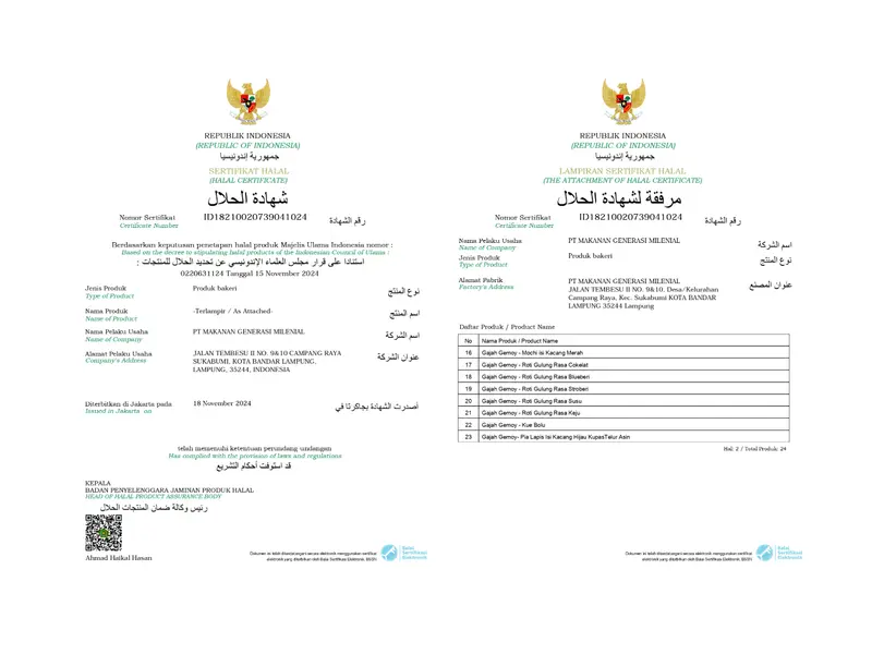 [COD} PROMO 1 DUS ISI 16 HANYA 30K Roti Gajah Gemoy Lembut & Padat rotinya cocok untuk sarapan & cemilan sore rasa Cokelat , Susu , Blueberry mengenyangkan penunda lapar / snack / food 8