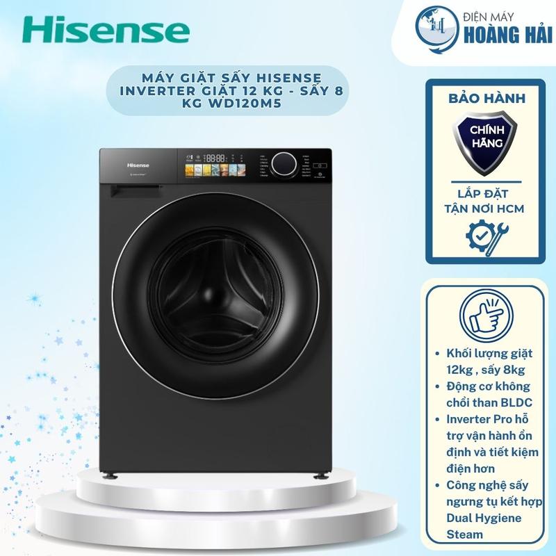WD120M5 | Máy giặt sấy Hisense Inverter giặt 12 kg - sấy 8 kg WD120M5