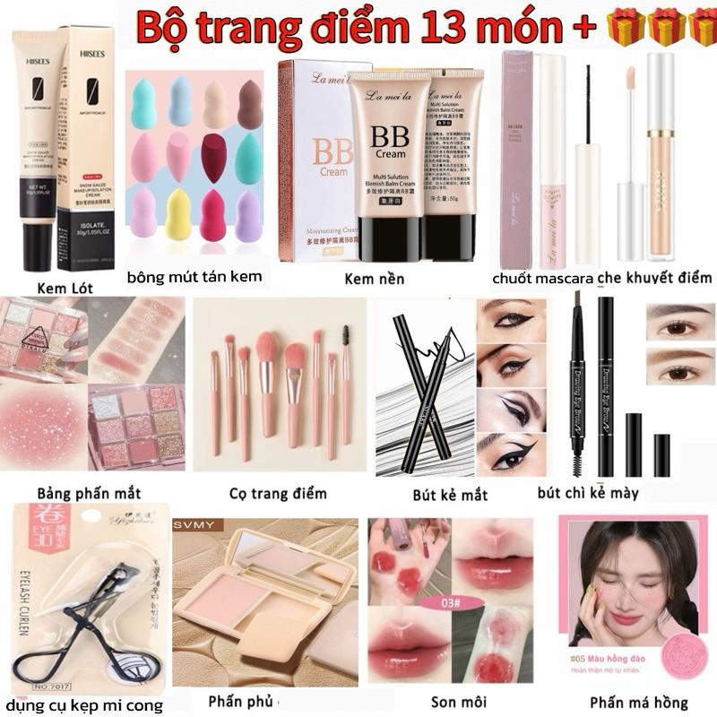 Bộ trang điểm 13 món [ Tặng kèm 1 món] bộ trang điểm makeup đầy đủ cá nhân tại nhà