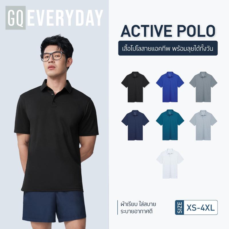 Áo polo GQ Everyday Active: Áo polo có thiết kế thể thao,thông thường,maroon,áo polo,đơn giản hiện đại,đỏ và tím,thời trang thể thao,đen và xanh lá,đẹp,đen vàng,tay_nam,ưu điểm,đường phố ngầu,đen- xám,áo cánh thường ngày cô,đồ,ấm,đa d,sinh ,aothunnam,coco