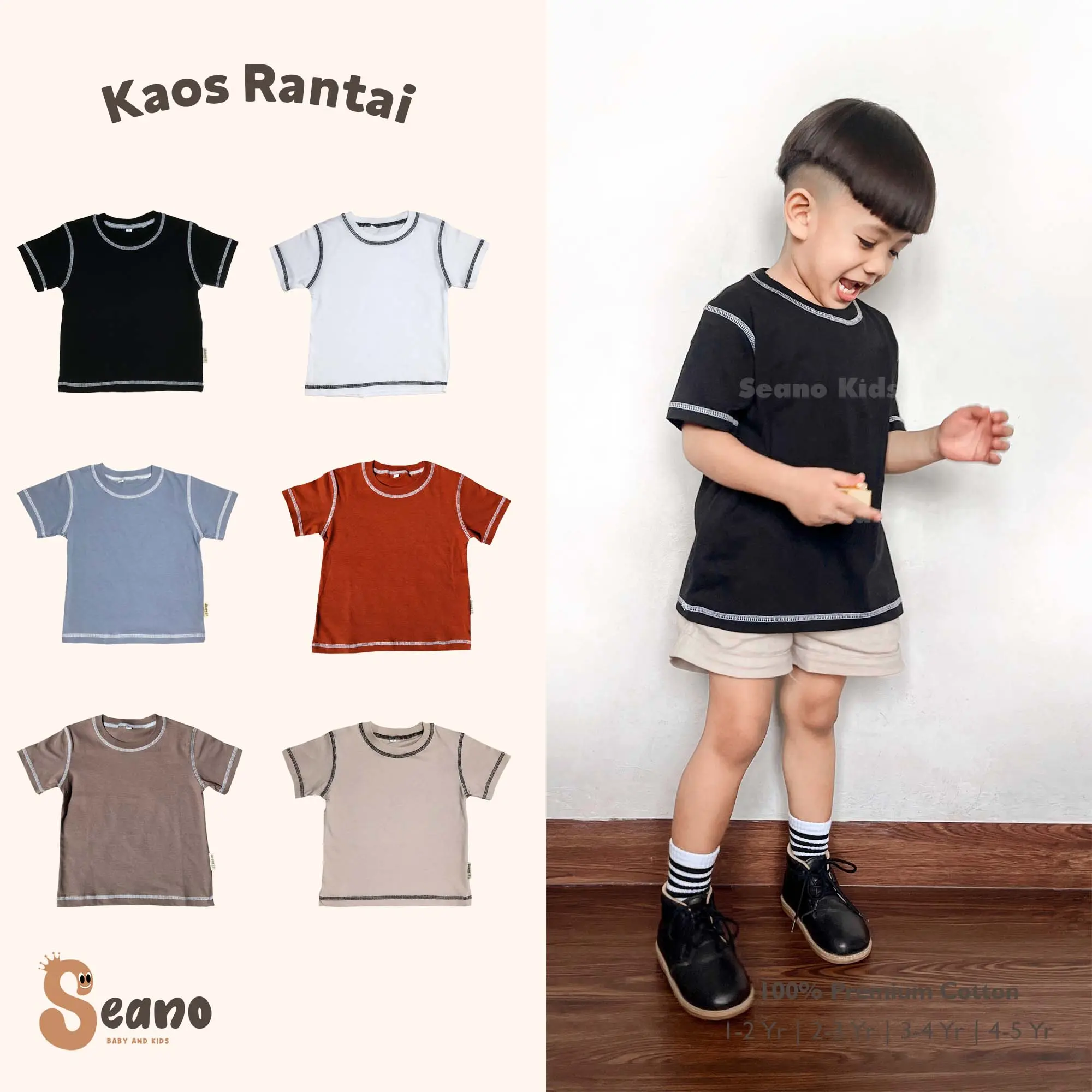 Kaos Anak Polos Rantai - Baju Anak 1-5 Tahun Laki-Laki Perempuan Cotton Combed