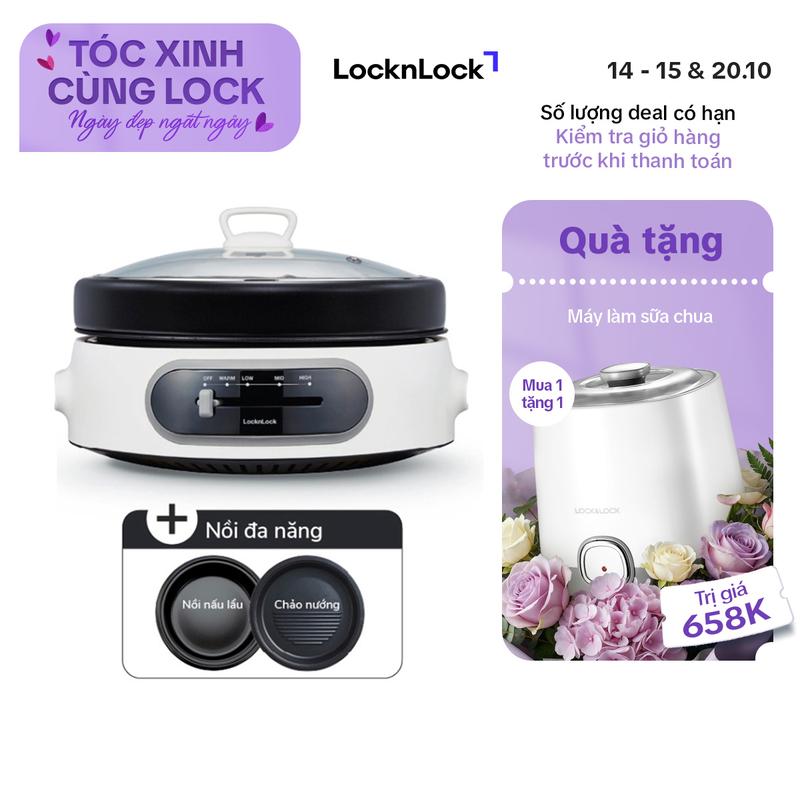 Nồi điện đa năng LocknLock  EJP544WHT 220-240V, 50/60Hz, 1300-1500W, 4L - Màu trắng, có nồi lẩu và vỉ nướng, nắp thủy tinh