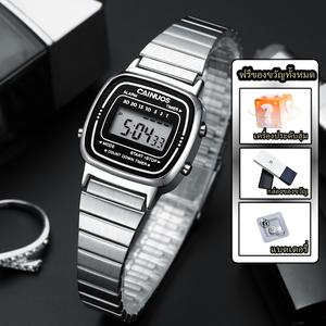 นาฬิกาจับเวลาอิเล็กทรอนิกส์ CAINUOS สปอร์ตและกะทัดรัด ดีไซน์เก๋ไก๋ ทรงสี่เหลี่ยม กันน้ำ การเคลื่อนไหวควอทซ์ เหมาะสำหรับผู้หญิง สายสแตนเลส