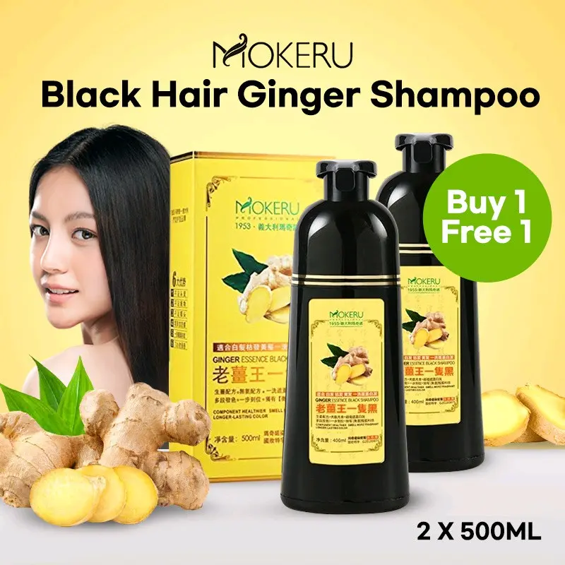 500ML MOKERU GINGER BLACK HAIR SHAMPOO  HERBAL HAIR COLOR DYE