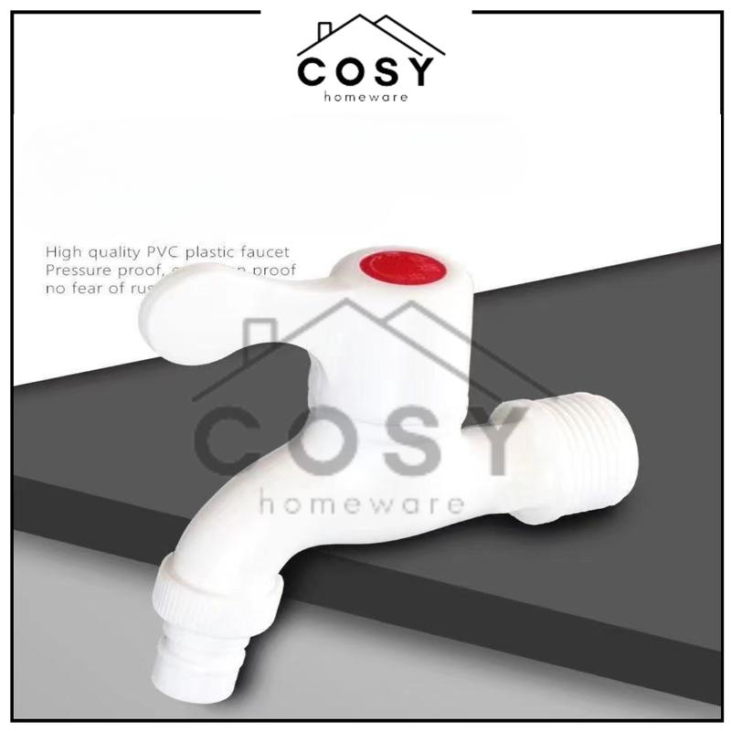 COSY Kran Air Tembok Plastik ABS Kran Engkol Taman Putih Berkualitas Keran 0