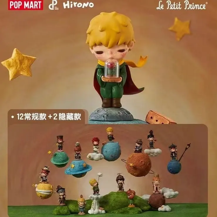 Official GENUINE POPMART Hirono x Le Petit Figure Ono The Little Prince Joint Series Pop Mart Ornaments Trendy Play Cute Girl Gift 9IAZ