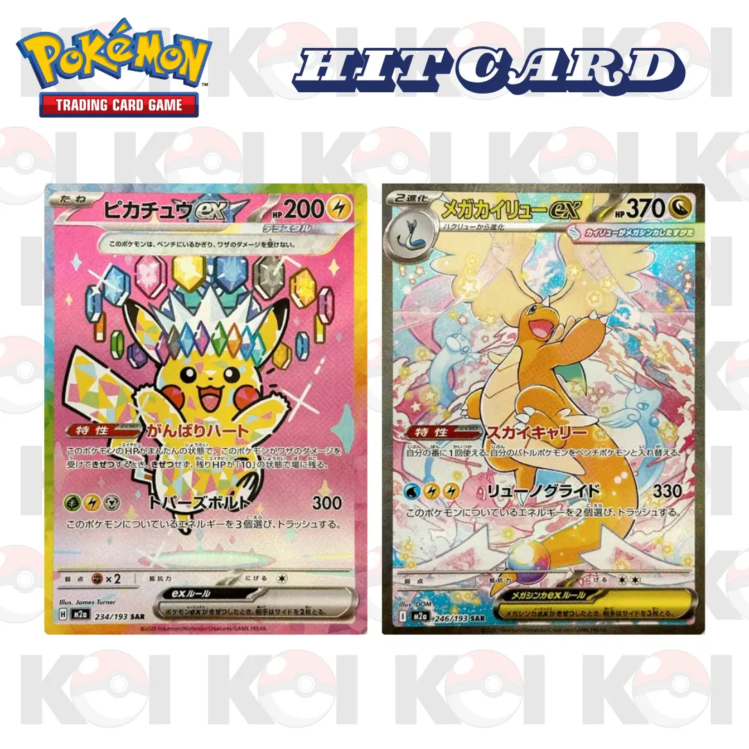 sealed japanese pokemon cards Top 10 Japanese Sealed Pokemon Products  Deck Out Gaming