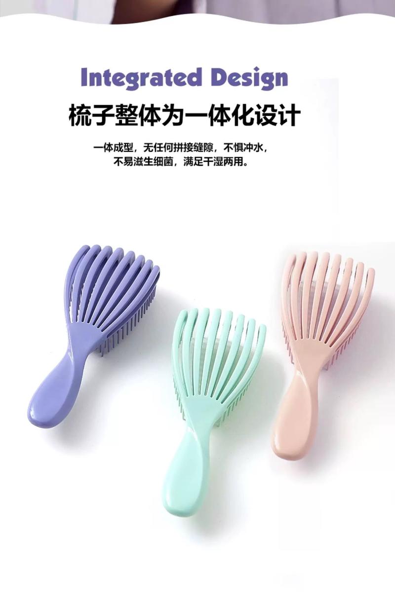 Product Introduction of UKIHA Shell Fluffy Cushion Hair Comb Dual-use Wet and Dry 5