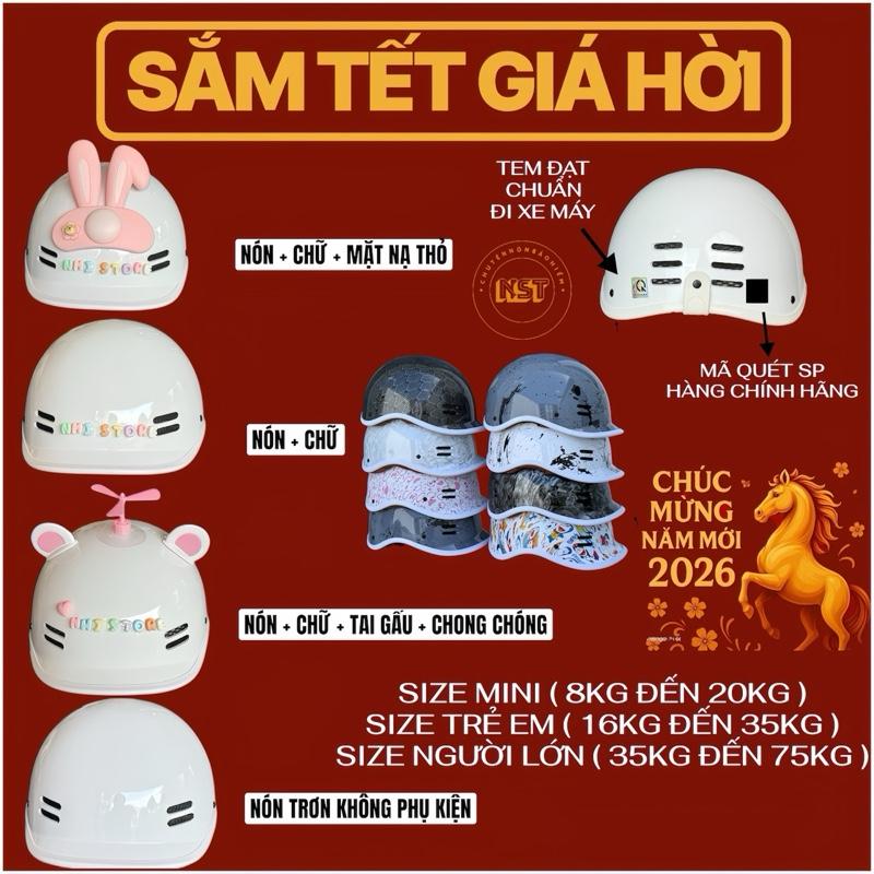    NÓN BẢO HIỂM ĐẠT CHUẨN   Nón Bảo Hiểm Kiểu Dáng Cá Heo Chính Hãng Helmet - Tặng Phụ Kiện  Bảo Hành 12 Tháng  Chất Liệu Nhựa ABS -  Helmet Phụ Kiện Đẹp - Size Mini  8-17kg -Trẻ Em 20-35kg -Người Lớn  35-70kg  
