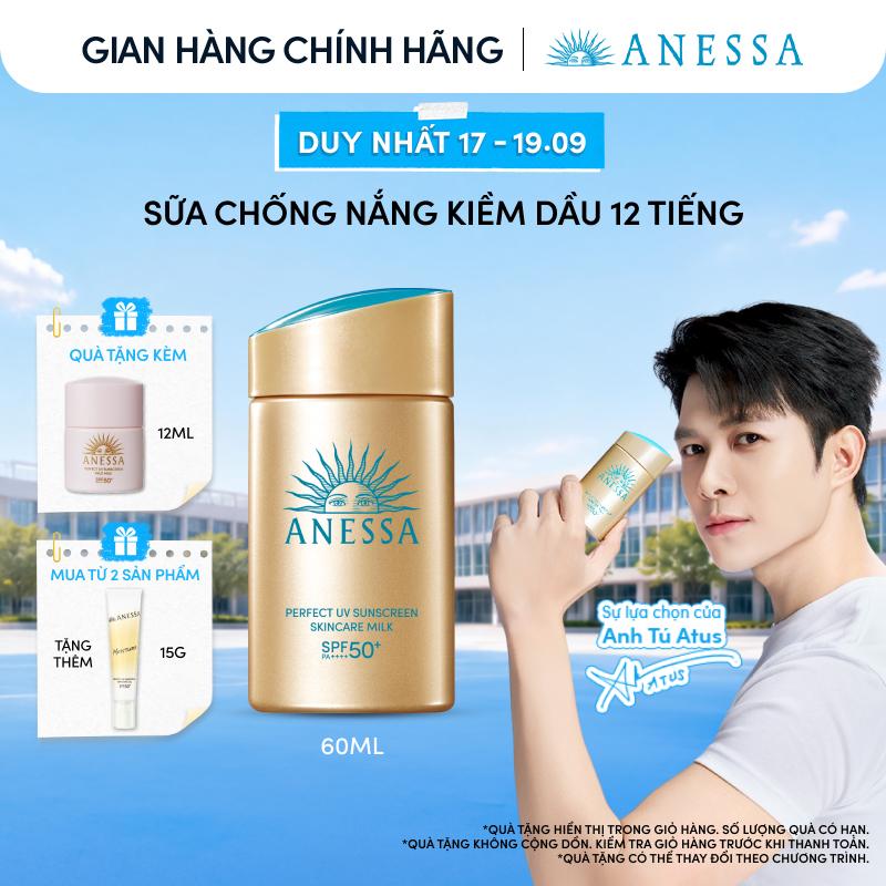 Sữa chống nắng dưỡng da kiềm dầu bảo vệ hoàn hảo Anessa Gold Milk SPF50+…