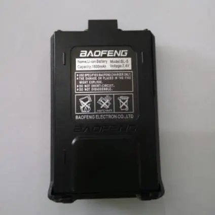 Battery baterai batre UV5R UV 5R Handy Talky Baopeng Original 2