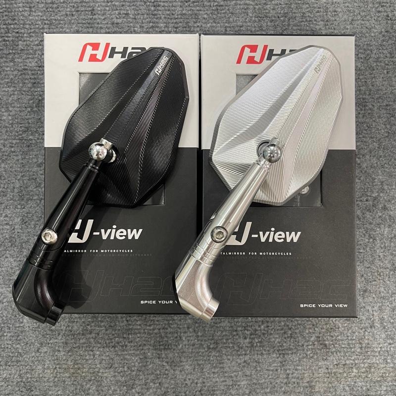 Kính H2C V2 phun nhôm cao cấp ( mặt kính rộng 8 x13 cm )