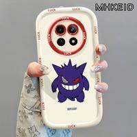 Gambar MHKEID Casing Hp untuk Realme 12 5G 13 5G C65 5G Narzo 70X 5G Narzo N65 5G Case Pola Raksasa ungu Kasing Berwarna-warni Cesing Silikon Softcase kepulan Puff Casing - Gaya1, Realme 12 5G dari MHKEID MALL Kab. Tangerang 2 Tokopedia