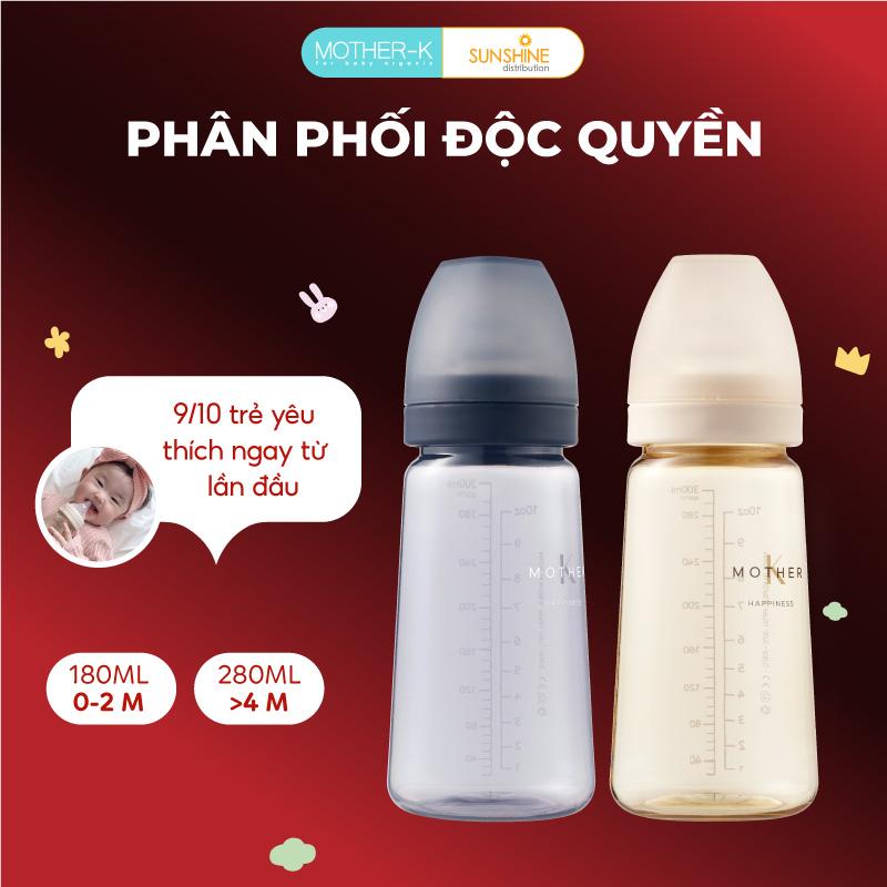 Bình sữa cho bé Mother-K nhựa PPSU cao cấp núm ti Silicone y tế 180 - 280ml siêu bền siêu nhẹ chịu nhiệt tốt