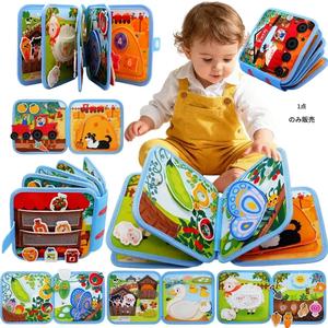1～3歳の子ども向け Busy Book、モンテッソーリの3Dインタラクティブな感覚玩具、学習活動が10以上、子どもへの誕生日ギフトやクリスマスプレゼントに最適