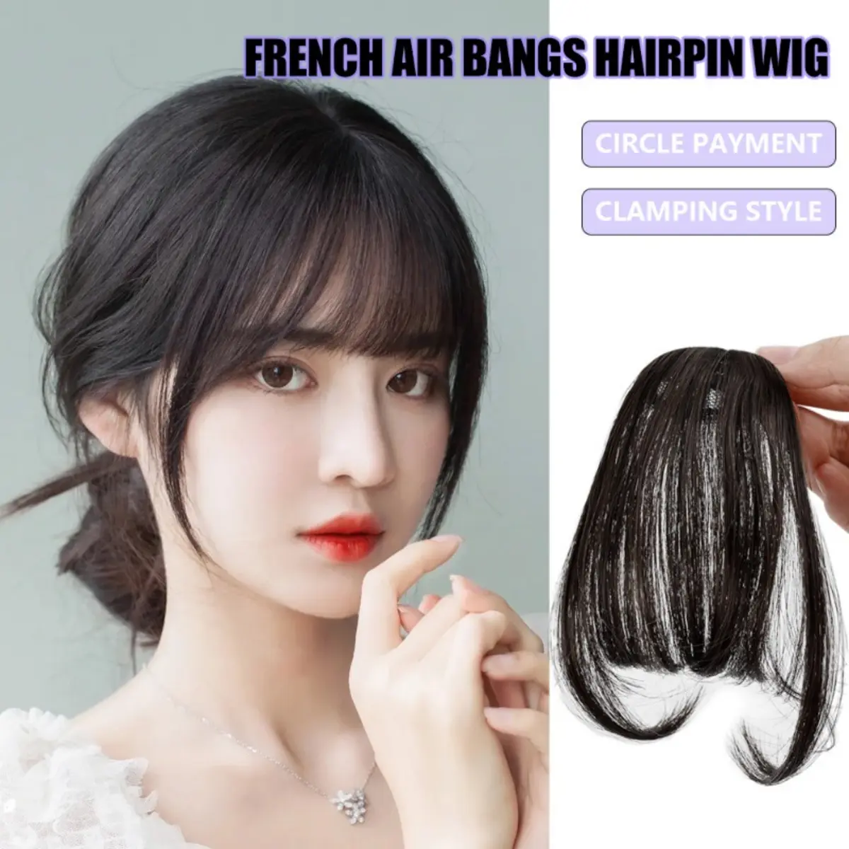 Invisible Air Bangs Hairpieces Girls High Temperature Yarn Synthetic Women Natural Black Brown Thin Wig Hair Styling Tools Hair Accessories French Fringes Clip Wig
