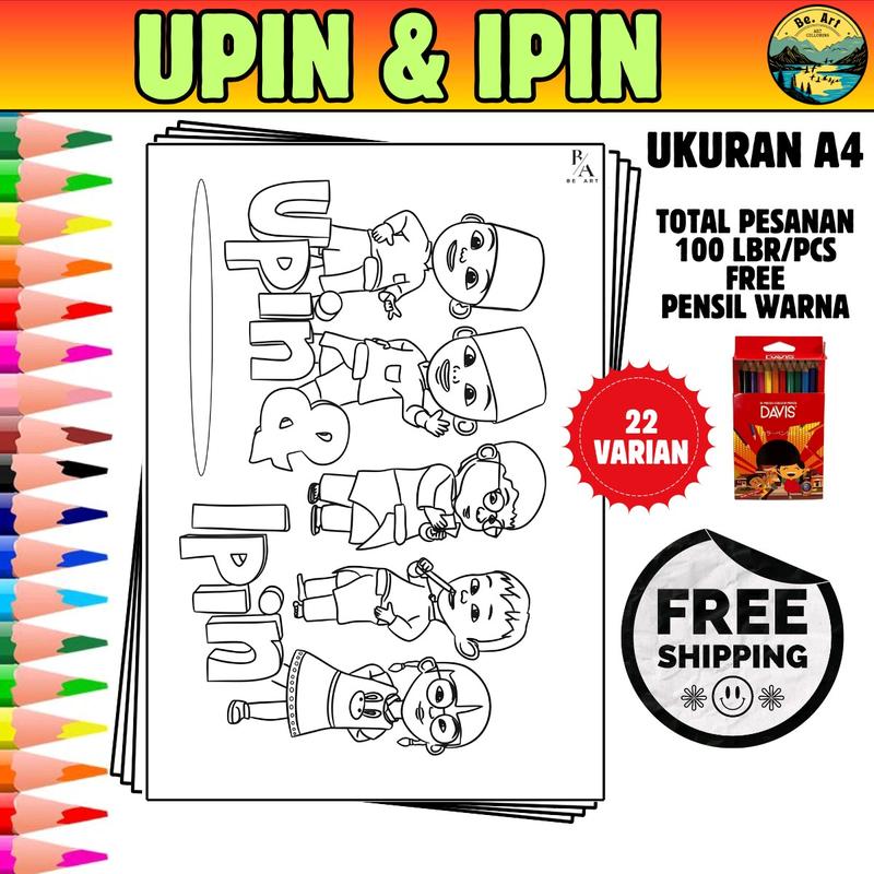 kertas gambar mewarnai anak A4 (UPIN & IPIN) / Pendidikan / Beraneka warna Belajar Perempuan Kotak Toys 0