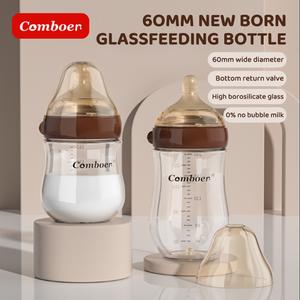 Anti-colic Design Comboer Glass Bottle Wide Calibre High Temperature Resistant Breastmilk Nipple For Baby 160ML/240ML