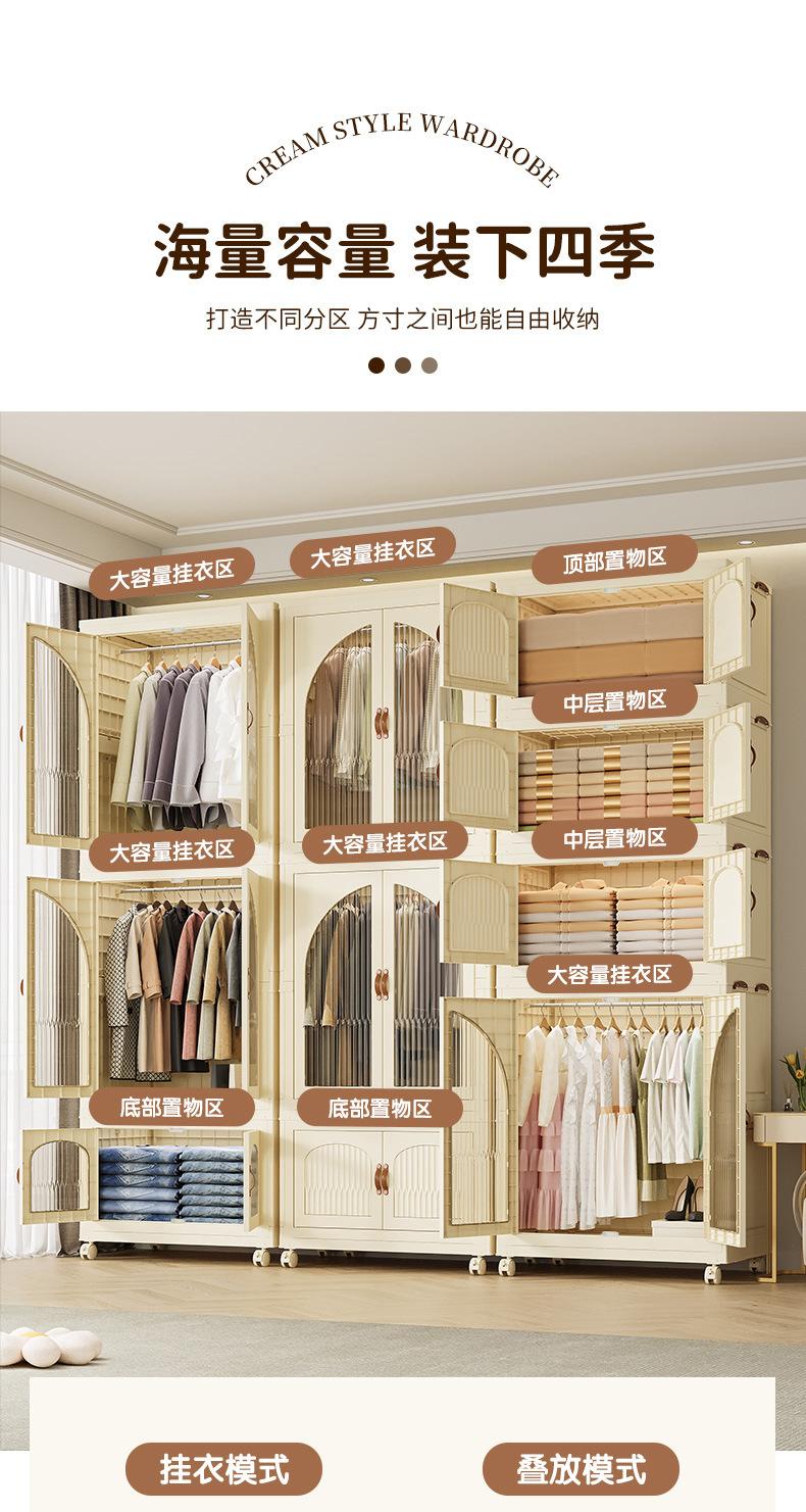 Product Introduction of [SG Seller]Foldable Storage Box/Plastic Wardrobe/Bedroom Storage Cabinet/Easy Assembly 11