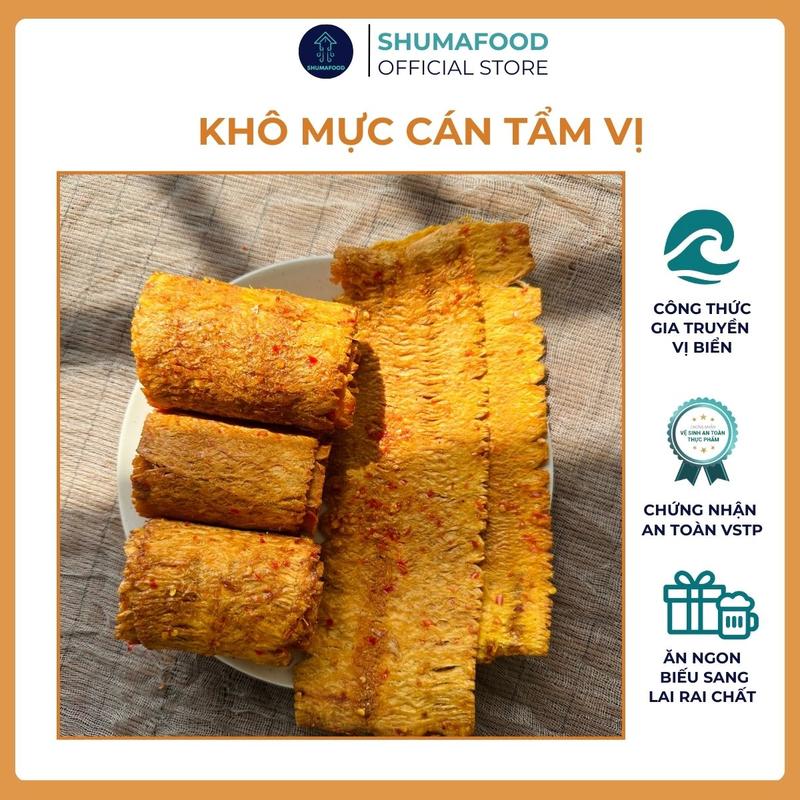 Khô Mực cán tẩm gia vị 200g ShumaFood đặc sản Nha Trang dày cơm dai ngon ngọt hậu snack ăn vặt