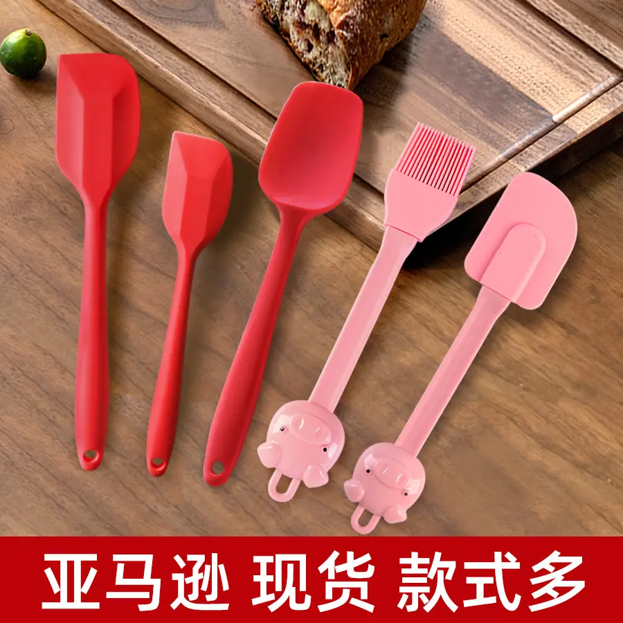 All-Inclusive Silicone Scraper Cream Butter Butter Stirring Knife Cake Scraper Silicone Shovel Baking Tool