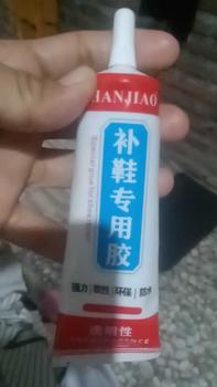 Product Review of LEM SEPATU SANDAL LEM KUAT 50 ML LENGKET WATERPROOF TAHAN AIR PEREKAT NAMBAL TANPA BEKAS from A**l f**q 0