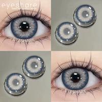 Gambar 【COD】Eyeshare Bali {Minus-1.00~-7.00 } Softlens 14.2mm  Lensa Softlens Barbie Look  Use Year Soflen - Bali-Brown-14.2mm, Minus-2.00 dari Eyeshare contactlens Kab. Tangerang 1 Tokopedia