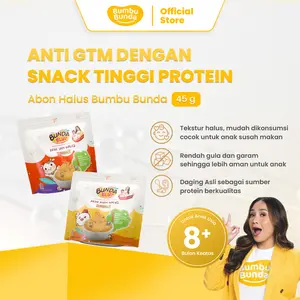 Bumbu Bunda Elia Abon Sapi / Abon Ayam  Abon Halus Premium 45gr - Abon MPASI | Abon Bayi | Abon Cipung Asli | Abon Halus | Tanpa MSG