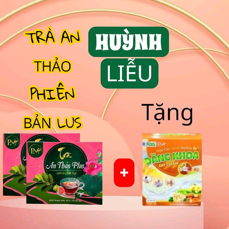 2 hộp Trà An Thảo Phiên Bản Lus