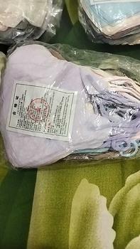 Product Review of PAKET 3PACK MASKER DUCKBILL FILTCARE MIX 150PCS 3PLY BISA COD from N**i 2