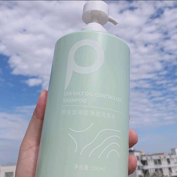 shampo anti ketombe penghilang ketombe anti gatal shampo sea salt shampo tungau amino 1