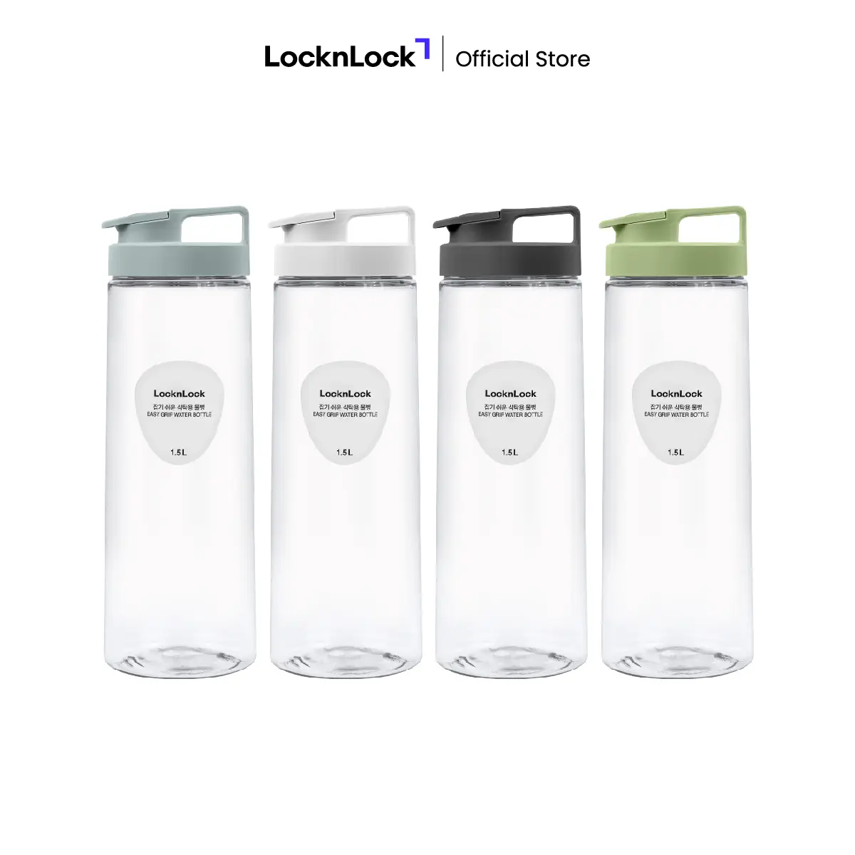 LocknLock Easy Grip Botol Minum 1.5 Liter - HAP814