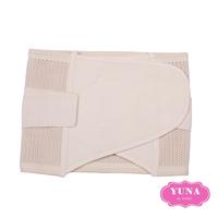 Gambar YUNA | Korset Stagen Yuna X Changui 025 | All Size - CREAM dari Yuna By Yanu Kota Administrasi Jakarta Barat 4 Tokopedia