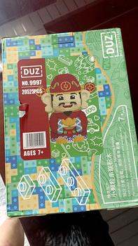 Product Review of JiKE Nano Blocks BIG/JUMBO God Of Wealth Cai Shen Ye, Mainan Blok Susun Besar/Jumbo Dewa Rejeki from J**y 0