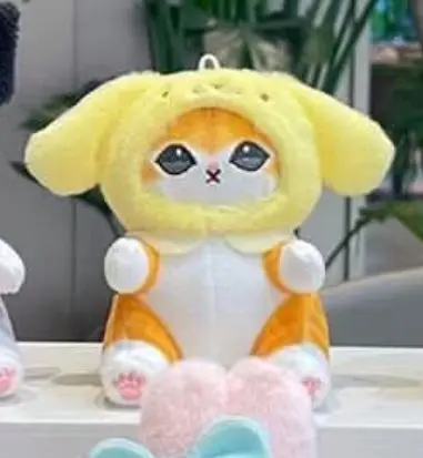 Gantungan Kunci Boneka Mofusan Kucing Cat Bando Sanrio Lucu Keychain Plush Bagcharm Ganci Lucu Gantungan Hiasan Tas Unik 5