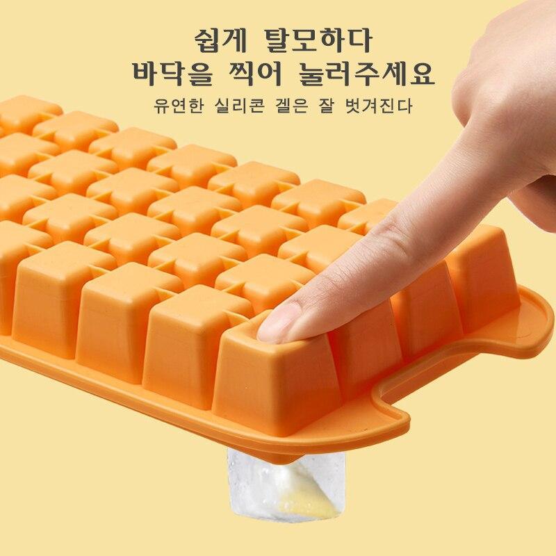 Silicone Ice Cube Mold Ice Tray Storage Box Refrigerator Ice Box Frozen Ice Block Large Capacity Ice Cube Box 1