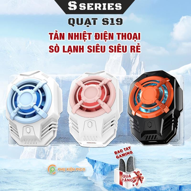 Quạt tản nhiệt điện thoại S19 sò lạnh siêu rẻ giảm nhiệt nhanh hỗ trợ tăng FPS Gaming liên quân PUBG Phụ Kiện