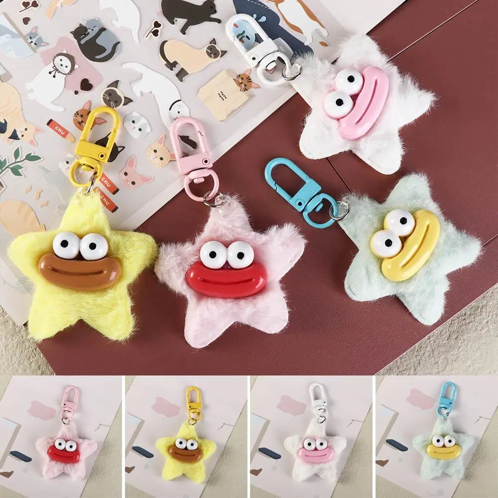 Fashion Cartoon Funny Star Keychain Plushies Plush Stuffed Sausage Mouth Keyring Y2K Mini Star Plush Pendant Bag Hanging