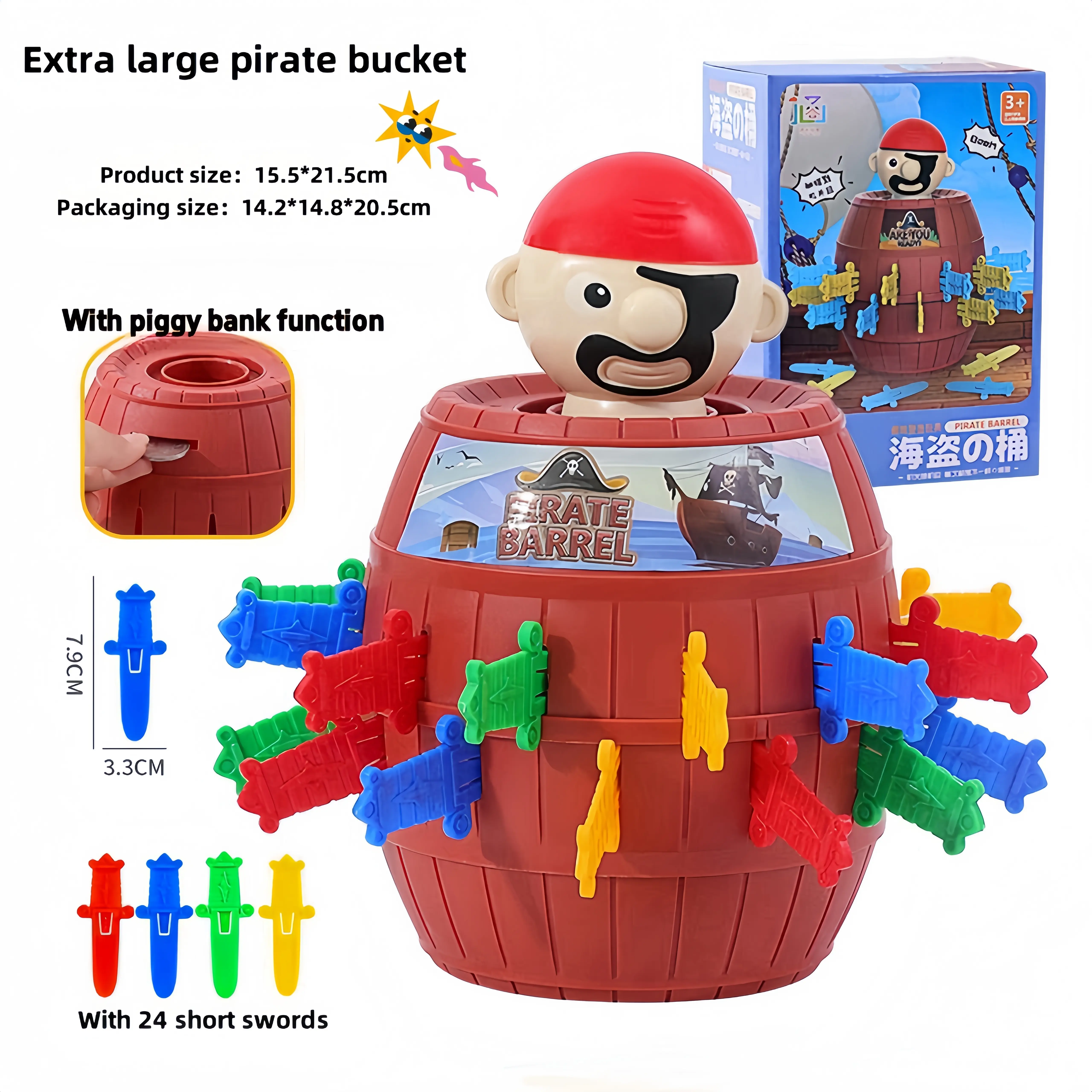Pop Up Pirate Game for Kids and Family Fun Interactive Toy with Swords and Jumping Action