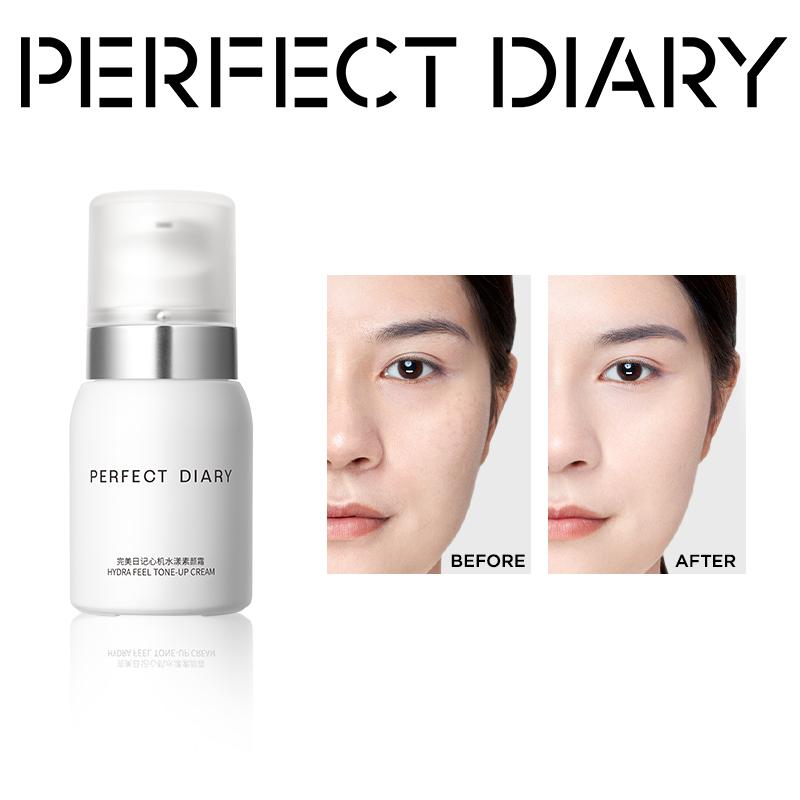 PERFECT DIARY Kem Nền Tone-Up, Làm Sáng Và Dưỡng Ẩm,Nâng tone tự nhiên,40g