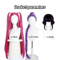 Gambar Alfamidi LINK Wig Penyamaran Mira, K-Pop, Demons, Cosplay Wanita Dewasa, Aksesori Kepala Hunter untuk Anak Perempuan, Kostum Karnaval Halloween - Pink dari Alfamidi LINK Kota Cirebon 2 Tokopedia