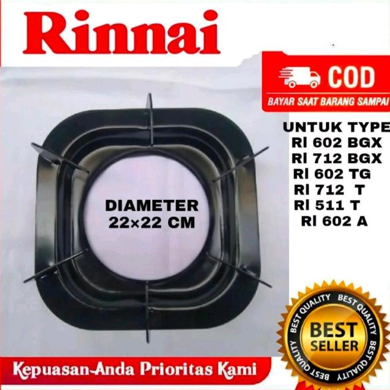 Tatakan Tungku Kompor Gas Rinnai Kaki 6 RI 712 BGX RI 602 BGX Dll - 2 Pcs 1