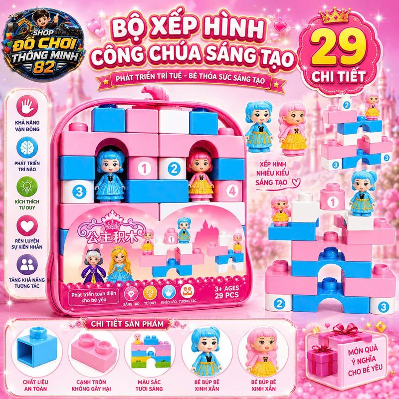 Bộ Đồ Chơi Xếp Hình Lâu Đài Công Chúa, Bộ xếp hình 29 chi tiết cho bé gái giúp…