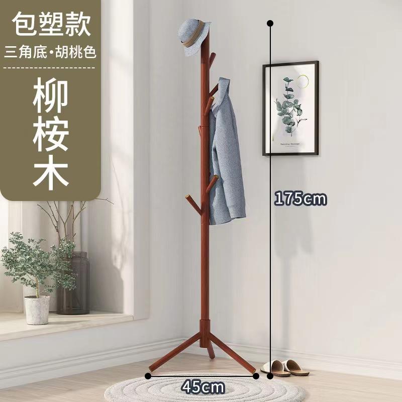 Product Introduction of Giá Treo Áo Khoác Và Mũ Bằng Kim Loại, Hình Cây Sáng Tạo, Lưu Trữ Hữu Ích, Thích Hợp Cho Lối Vào Và Phòng Ngủ 1