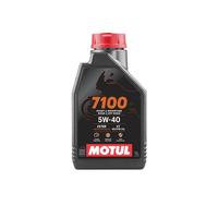 Gambar Oli Motor Motul 7100 4T 5W40 1L II dari MOTUL Indonesia Kota Administrasi Jakarta Utara 2 Tokopedia