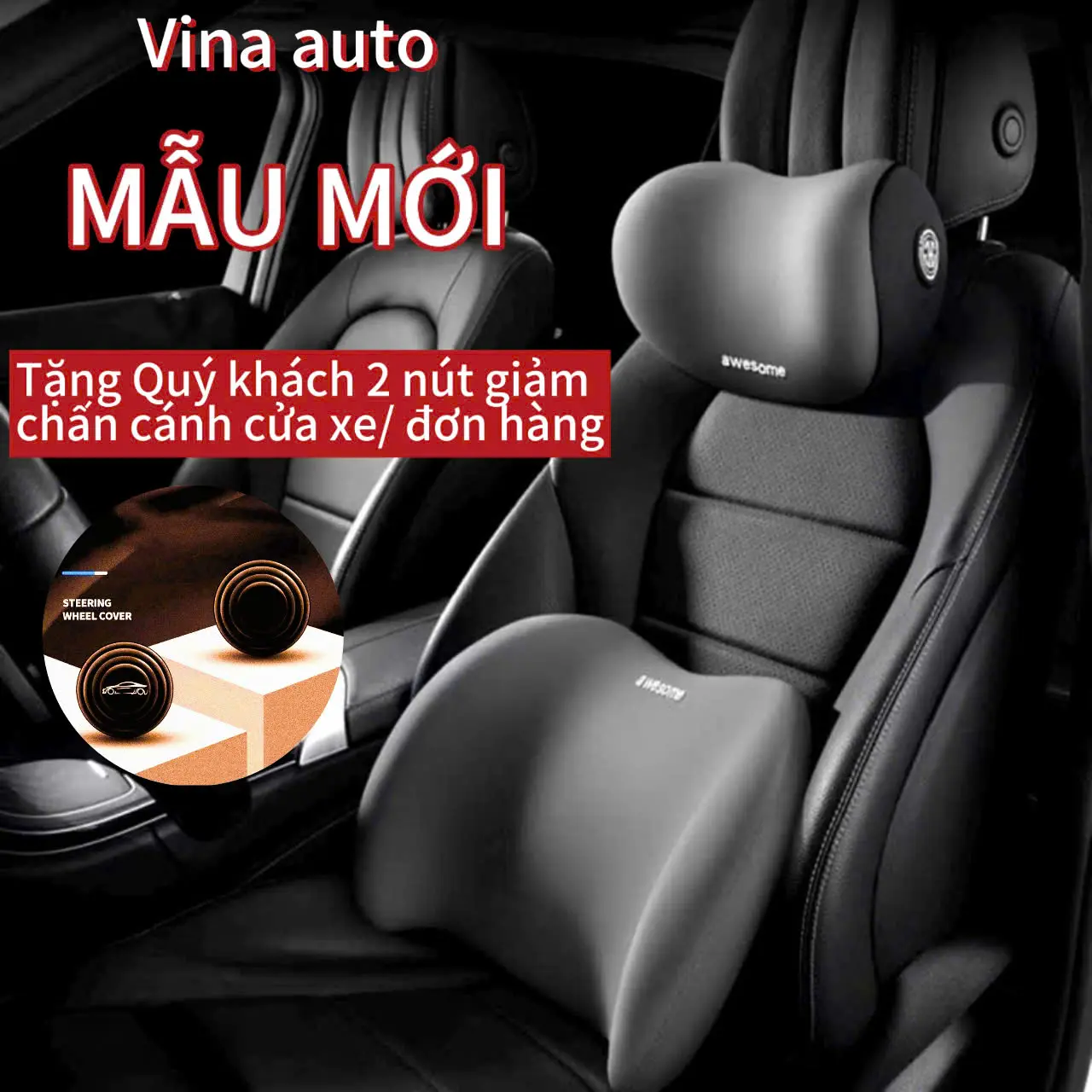 Gối tựa ô tô Awesome Lõi Cao Su Non Vải Co Giãn - Phiên Bản Tiêu Chuẩn